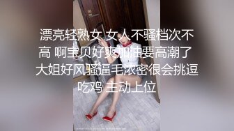 麻豆传媒 皇家华人联合出品 用大肉棒来安慰刚刚被男友劈腿的小美女