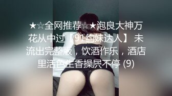 嫂子还是那么骚