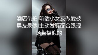 可爱 Ts魏露丝 - 这颜值这服务，可以做你的私人小秘吗？