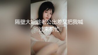 2/3最新 E奶美甲师报复男友疯狂与3男大乱斗逼逼玩到喷水VIP1196