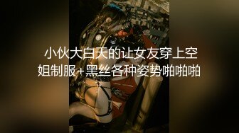 『仙仙桃』粉色洛丽塔清纯小仙女小姐姐 定制私拍唯美清纯反差 超嫩性感白虎穴水晶棒紫薇插出白浆 白丝萝莉小公主超可爱 (1)