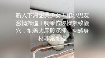 【新片速遞】 ❤️Hotel偷拍❤️稀缺未流出❤️绿叶投影❤️激情男友疯狂做爱 女友极度骚浪 骑在鸡巴上猛操男友 高清720P版