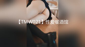 【对白精彩清晰】露脸母子乱伦荒淫无度气质熟女带着儿子参加乱伦群p派对