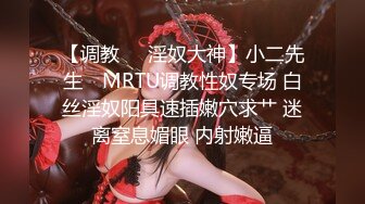 【抖音泄密】8W粉丝极品小少妇【喜晴】给大哥们来一曲，完美好身材，这对奶子不错！ (2)