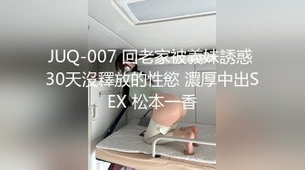 露脸 颜值母狗爽到叫不停