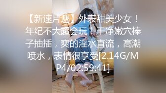 ☀️极品校花学妹☀️“最喜欢主人的肉棒了”刚上大学舞蹈系学妹 白丝双马尾可爱萝莉傻白甜 露脸口交对镜自拍被操