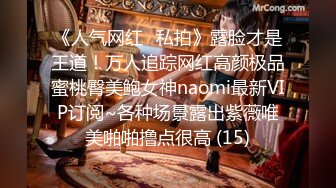 兔兔清纯小妹儿柔弱的小眼神看着让人好生欢喜