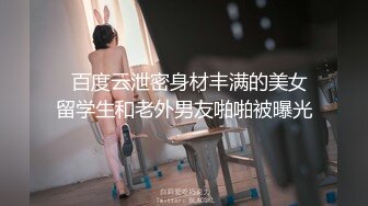 黑白双丝姐妹花 E奶蝶和闺蜜到鸭店挑了4男一起玩6P 妹妹还首次体验了潮吹 (2)