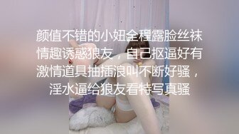 巨乳人妻 好想体验同时吃两根大肉棒 你们操过这么大屁股的女人吗 干起来滋味怎么样 喜欢我的大屁屁还是大奶子