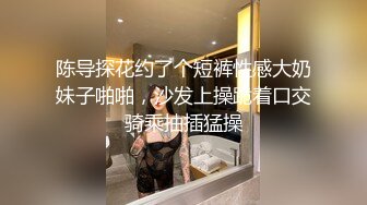 【新片速遞】漂亮清纯新人妹子性感比基尼热舞自慰，露出乳头，脱下内裤露出鲜嫩鲍鱼