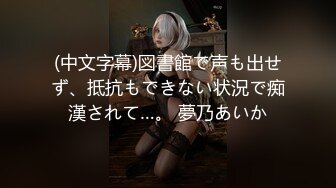 【快递小妹】菜鸟驿站露出，同事就在身后，小骚货也敢露胸去厕所抠逼，玩得就是心跳 (1)