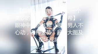 Patreon【浵卡】cos艾莲乔 巨乳白虎，口交干炮一条龙，黑丝足交超带劲