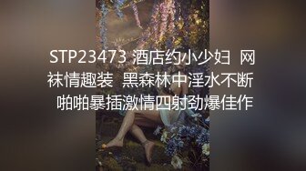 MCY-0023.夏禹熙.泄欲不伦天堂.小姨的护士服.麻豆传媒映画