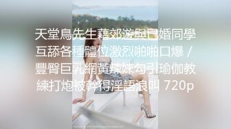 2022-4.30偷拍偷拍大胸美女女上位伺候男友，舒服极了