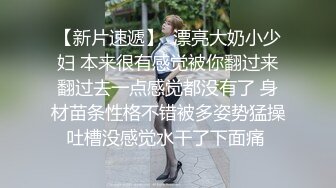 顶级身材反差女神！卖原味又好色高颜大奶【困困狗】私拍②，各种紫薇露出啪啪被健身男友输出嗲叫不停，对话刺激 (8)