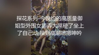 【泡泡鱼小美眉】一脸稚气，小萝莉啪啪直播，蜜桃臀，后入的视觉效果真是棒~~~~~ 佳作 (5)