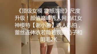 【新片速遞】 超美丝袜女神用美脚给你足交，手脚并用伺候大鸟 女神带你体验玲珑小脚给小弟弟带来的快感，边缘寸止 强制榨精 毁灭高潮 