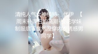 国民初代国产女优-吴梦梦线上交流，和片中不壹样的味道，近距离看黑鲍