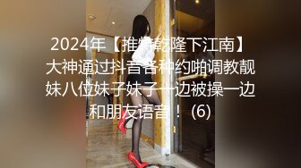 5-18【今日养生探花】SM捆绑自慰足交鸳鸯浴 无套啪啪射嘴里