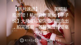 妹子要求太多男的生气满足她后毫不留情的把鸡巴塞进美女嘴里逼穴里啪啪狠狠抽插，舔吸揉捏躺着享受