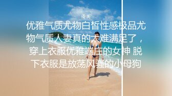 按着按着裤子都被扒了(本想单按个摩的)