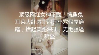  韵味美少妇露脸交，超级卖力女上位啪啪超多花样啪啪