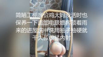 娇妻3p后入挨操