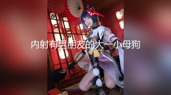  颜射极品光滑白虎可爱美少女，含情脉脉舔着肉棒清纯与淫荡的反差