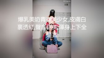 爱涩梨系列5-老婆完美露脸穿灰丝逼洞被冲到炸开