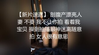 5-17酒店偷拍 白裙飘飘可爱极品美女和男友青涩时光被梅开二度颜射脸上