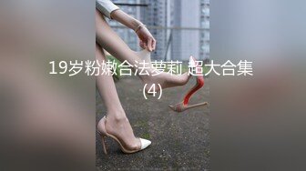 漂亮气质美女主播约粉丝到景区凉亭野战听着女主播的呻吟忍不住不小心内射了