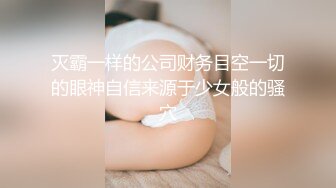 和我的大波女友酒店激情