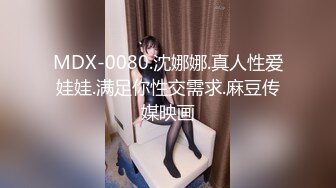 私会酒店服务员黑丝制服披肩小骚货 工作服没来得及脱争分夺秒的在她宿舍干了一炮 拽着胳膊后入快速猛操 过瘾