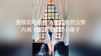 爆乳E奶极品女神Ailen火爆性爱