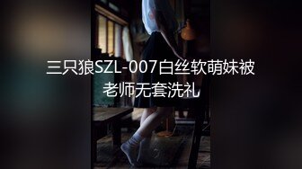 女友清純白嫩的大學表妹送了不少禮物終於半推半就乾了她,堅挺美乳,飽滿粉嫩的極品蝴蝶美穴輕輕抽插都淫叫!