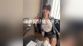 【新速片遞】 ♈♈♈【JVID精品】，丰满女神，【凯蒂湘】，时间停止器 39min精彩抽插，风情御姐眼镜反差，美乳翘臀极品佳人必看[2.46G/MP4/39:09]