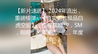 麻豆傳媒 MD0034 麻豆私家護士 林思妤