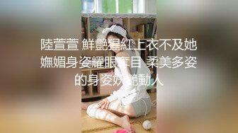 麻豆传媒 FANCY DOLL FCD6902 义体潮吹白浆四溢 无法承受深入我体内的巨根 蜜苏(苏艾文)