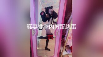 后入大屁股少妇，去她家干她