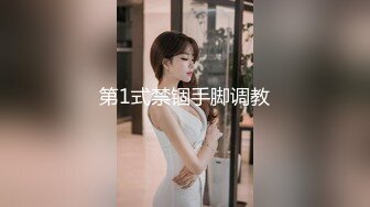 极品反差女大生04年清纯露脸小姐姐【胡椒籽】，金主定制各种COSER裸体骚舞大号道具紫薇脸逼同框 (5)