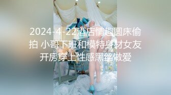 【性爱泄密胖叔炮房】新女主登场约操满背纹身的苗条妹妹 吹箫绝技女上炮椅 内射捂逼 蹲地排精 高清1080P原版