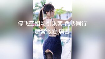 后操大圆屁股黑丝美女的骚穴