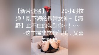 家庭摄像头破解真实偸拍，知识分子夫妻家中一起看A片助兴，来感觉后互摸客厅打一炮回床上继续干，性福啊 (4)