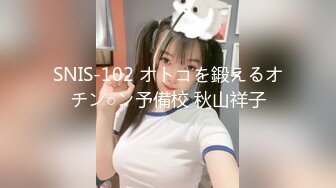 23岁大胸女神今夜相会，长腿翘臀高抬，沙发啪啪看乳浪滚滚，手法专业娇喘呻吟干高潮