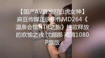 OnlyFan 肥仔醜陋