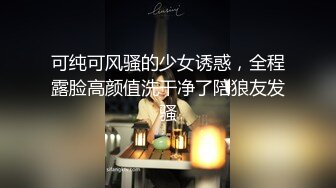 【新片速遞】  【AI明星换脸与AI合成声】 AI-特殊综艺节目之❤️肏逼吧兄弟❤️范冰冰-榨精女王，剧情超爽！[3.03G/MP4/00:44:03]