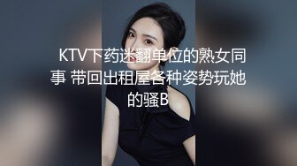 女子SPA养生美容院闭店后欲望老板娘把情夫约来在美容床上激情打炮女上位全程自己动叫声销魂