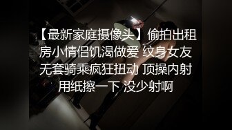 美女如云人妻母狗綠茶集合 嫩逼大長腿 身材也棒棒