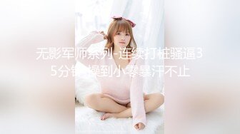 与董娜小姐姐的美好回忆