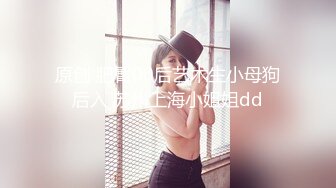 爸爸喜欢主动的女人吗？ 差点给你坐死